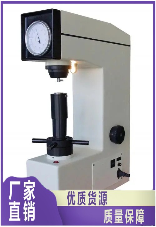 环境空气DL-6W型微生物采样器 职业卫生检测仪器 六级撞击式