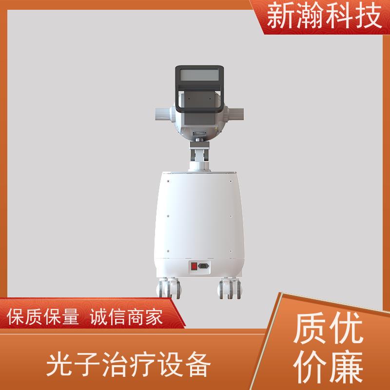 新瀚科技 TGJ-1 光子治疗设备 个性化体验 使用方便