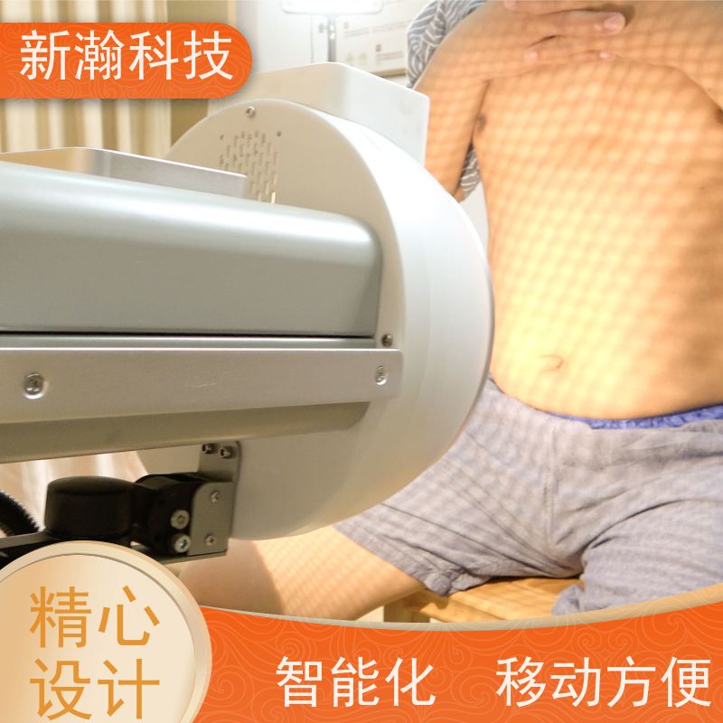 新瀚科技 TMT 碳素光治疗仪 风扇冷却方式 光子治疗设备