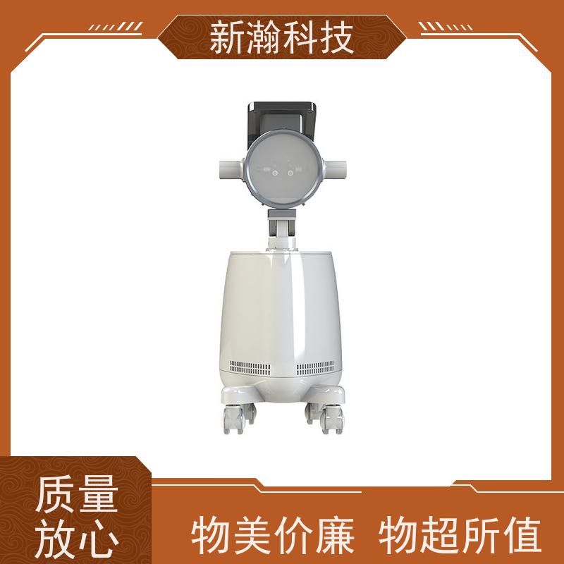 新瀚科技 TMT 复合动态多频宽光谱光子治疗设备 智能化服务 碳光子治疗仪