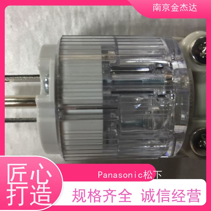日本Panasonic松下明装插座WK1821机电设备工业插座20A125V乳白色