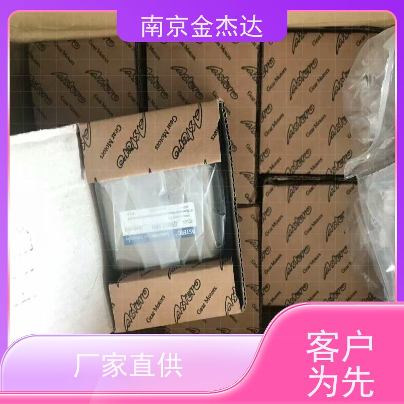 日本住友电机金杰达提供选型减速机 变速机 马达G9A15K