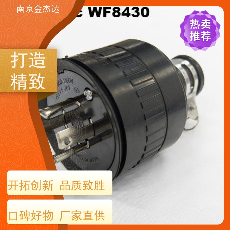日本Panasonic松下按钮开关BEH3150明装小型按钮开关3P 220V 议价