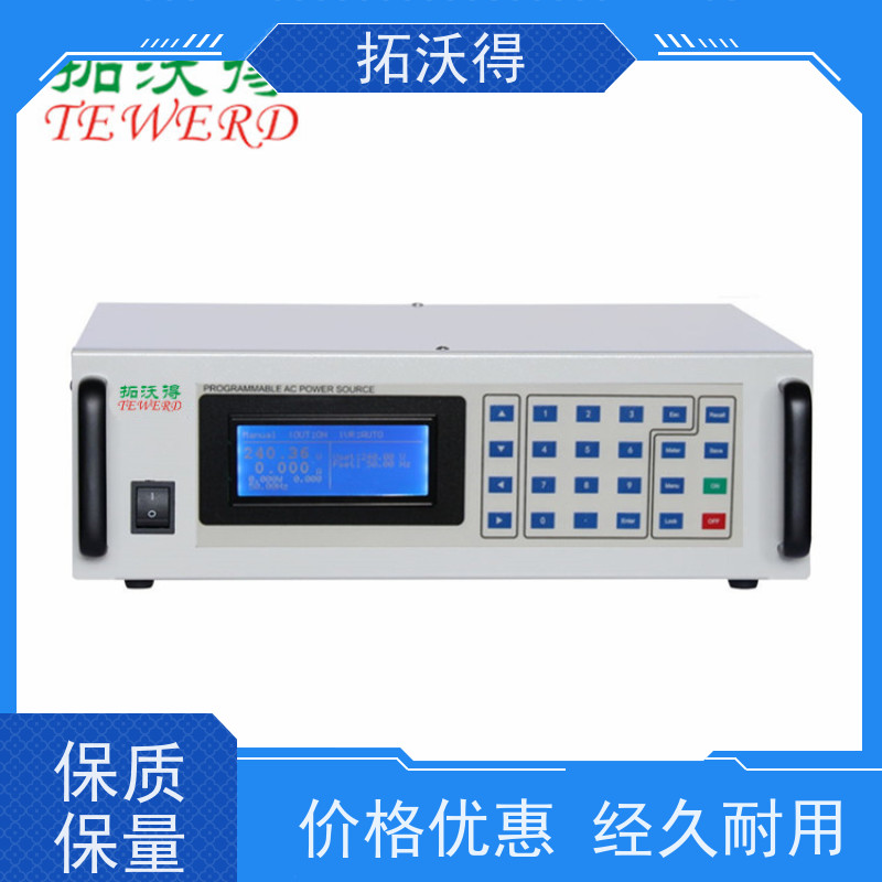 拓沃得 燃料电池模拟器 IT产业及电脑设备测试 经久耐用