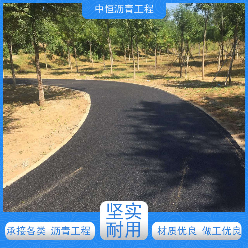 �к� ͣ���� ����· ������ ��·���� ��Դ���� ��������