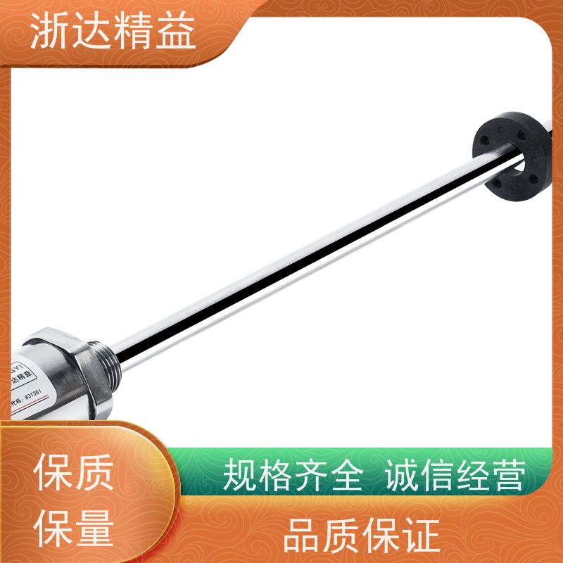 国产 列车制动系统 防爆型 磁栅尺位移传感器 厂家