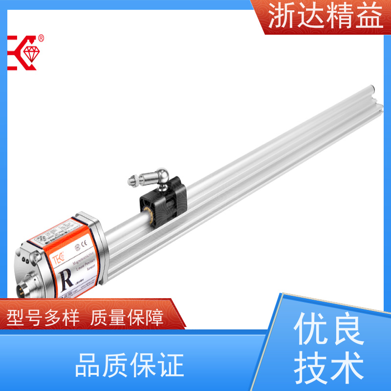 LVDT 变压器油枕油位 高精度 振动式液位传感器