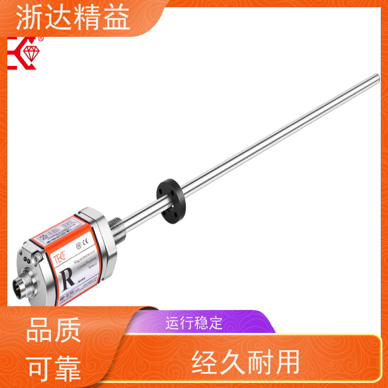 工业级 拖拉机 超高精度 直线位移传感器 生产厂家