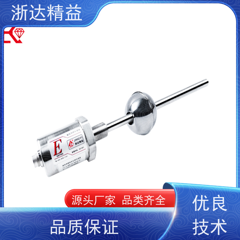 LVDT 管道阀门 超长量程 磁尺位移传感器 生产厂家