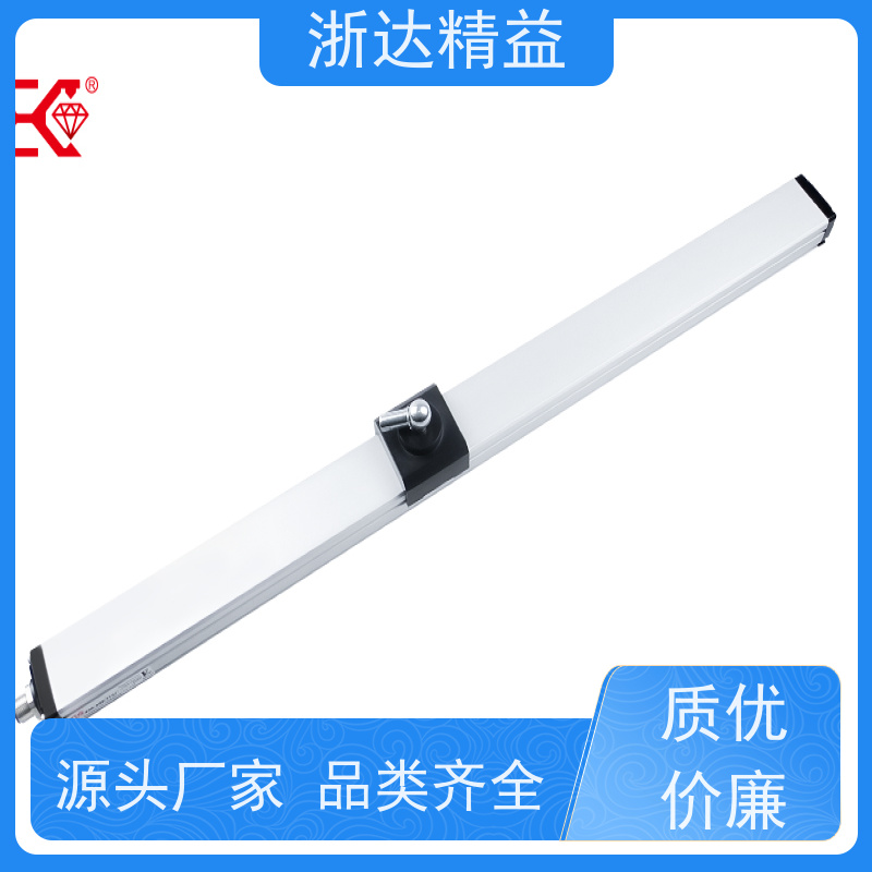 工业级 车门控制 适用恶劣环境 磁尺位移传感器 供应