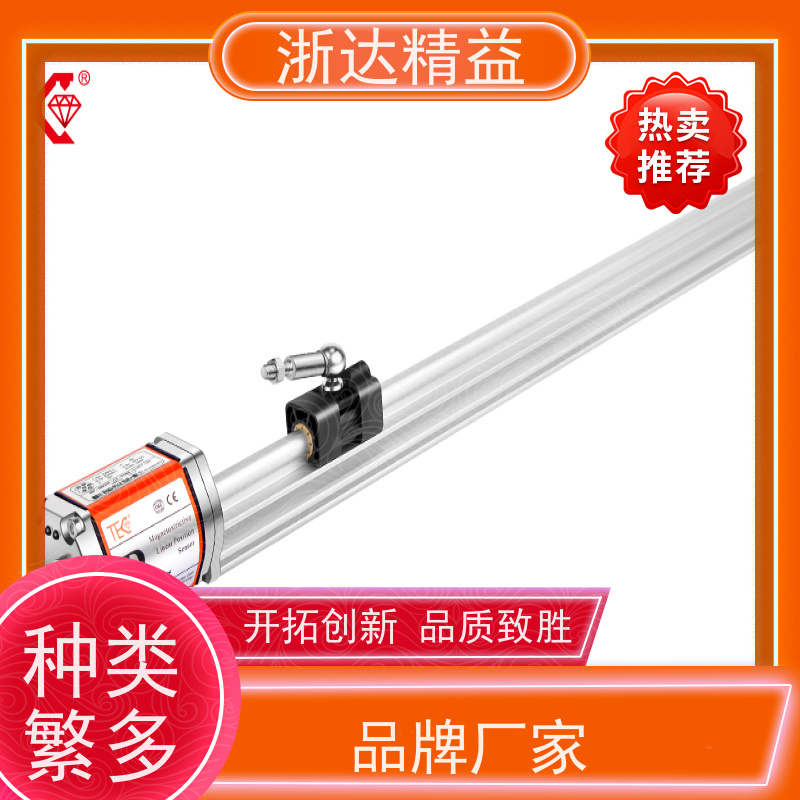 LVDT 车门控制 耐磨损 直线位移传感器 生产厂家