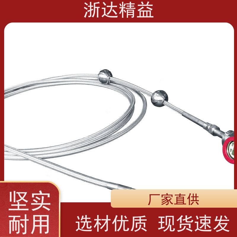 浙达精益 管道阀门 防水型 磁尺位移传感器 厂商