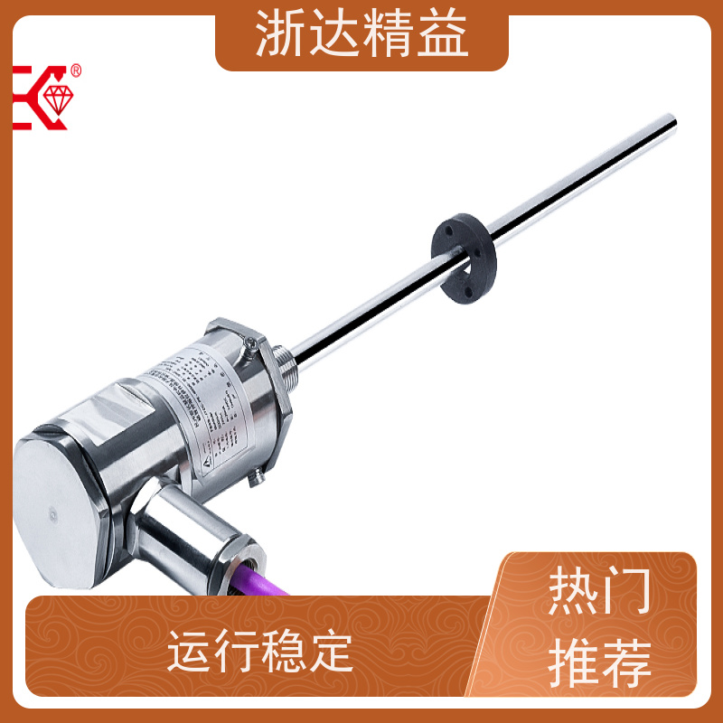 国产 车门控制 耐压 磁栅尺位移传感器 生产厂家