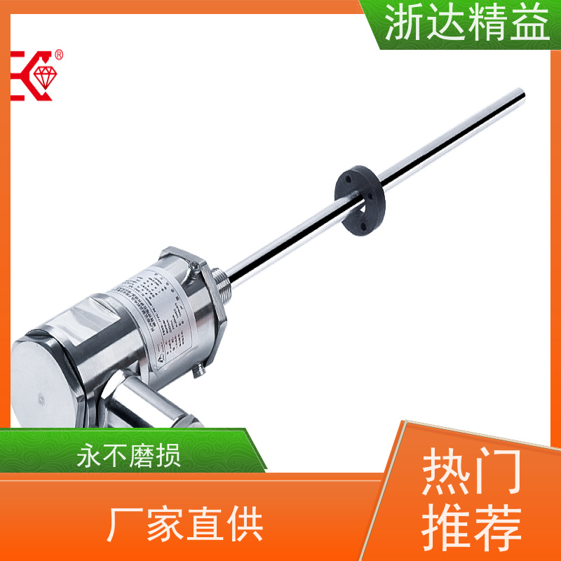 进口 结晶器 坚固耐用 磁性位移传感器 (可定制)