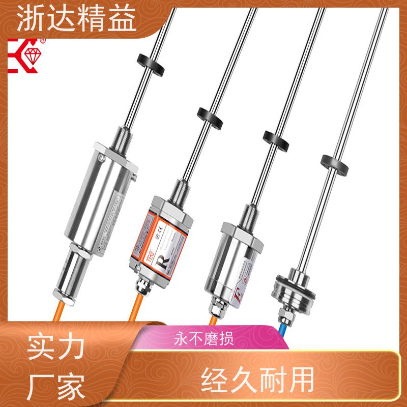 浙达精益 变压器油枕油位 防爆 磁翻板液位指示器