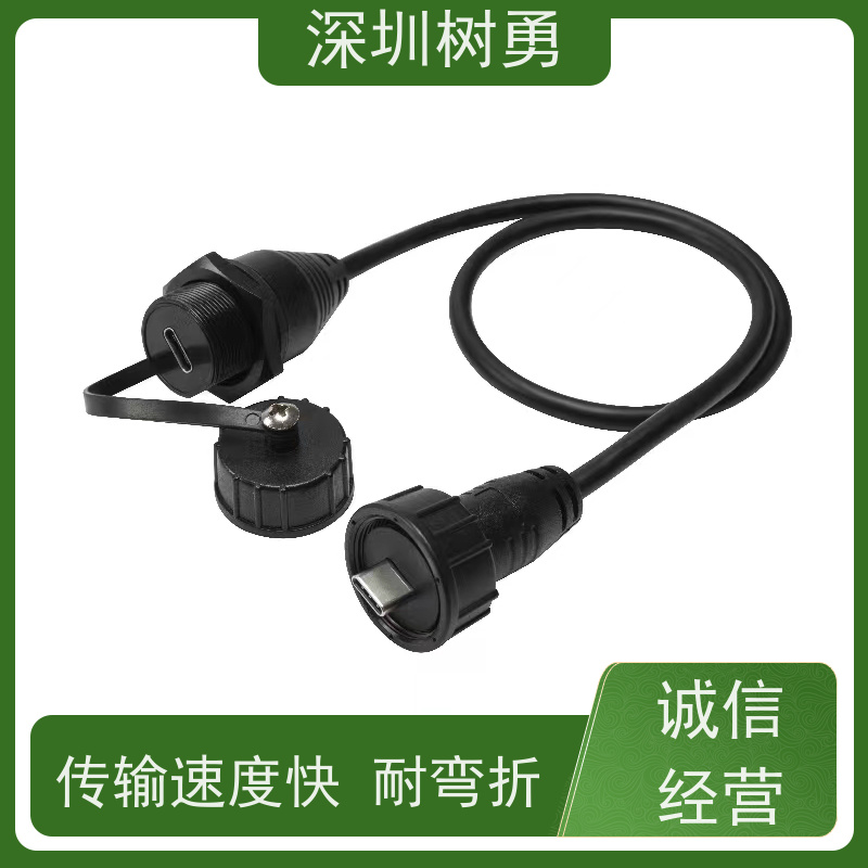 树勇 医疗设备USB3.1各种款式数据线  高速传输数据  即插即用 线缆轻柔  兼容性好 耐磨
