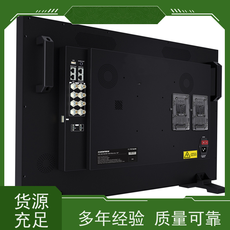 导演监视器 U320HDR 导演监视器 摄影监视器 质优价廉