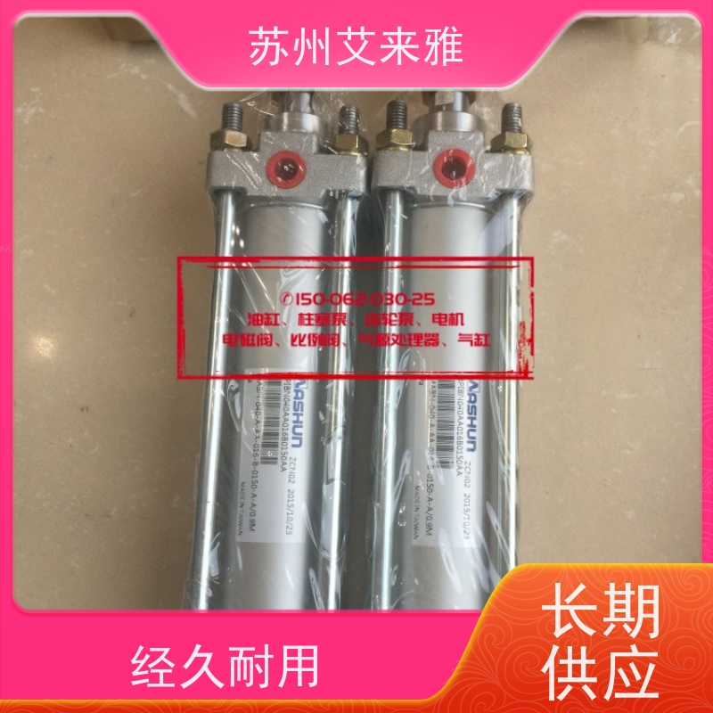 ASHUN气缸点焊机低速气缸MRD50*75设计合理应用广泛