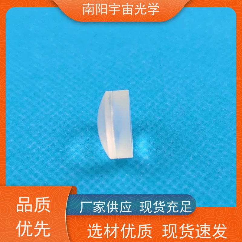 南阳宇宙光学-光学棱镜工厂如何提高透镜表面的平整度供应