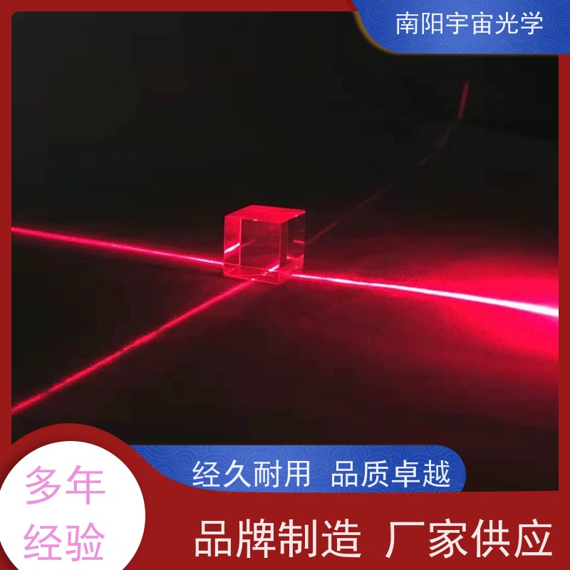 宇宙光学块状三棱镜请详细描述一下PBS的缺点价格