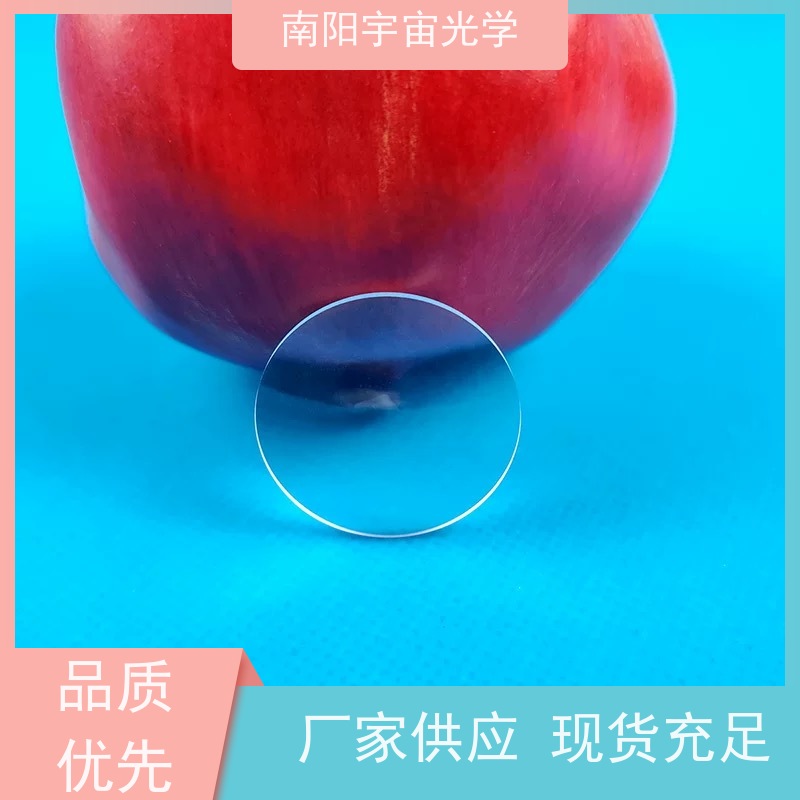 南阳宇宙光学-屋脊半五棱镜弯月透镜用途供应