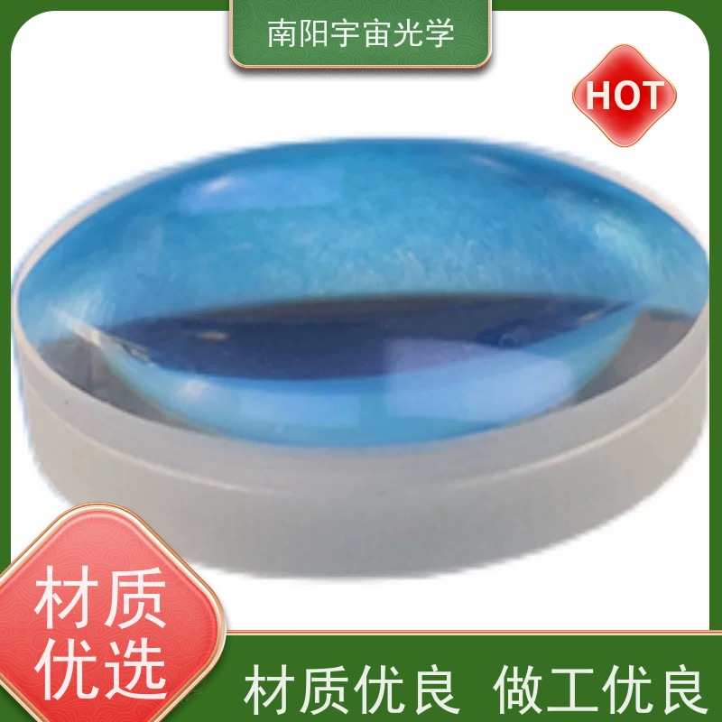 南阳宇宙光学-弯月透镜加工什么是球差和柱差多少钱