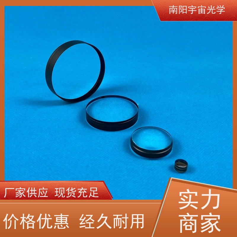 南阳宇宙光学-光学镀膜厂模压非球面透镜的应用范围有哪些价格