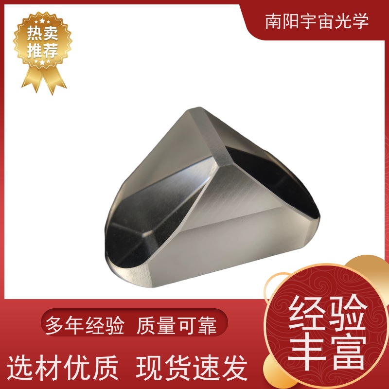 宇宙光学90度反射棱镜透镜中心偏差的测量方法有哪些生产厂家