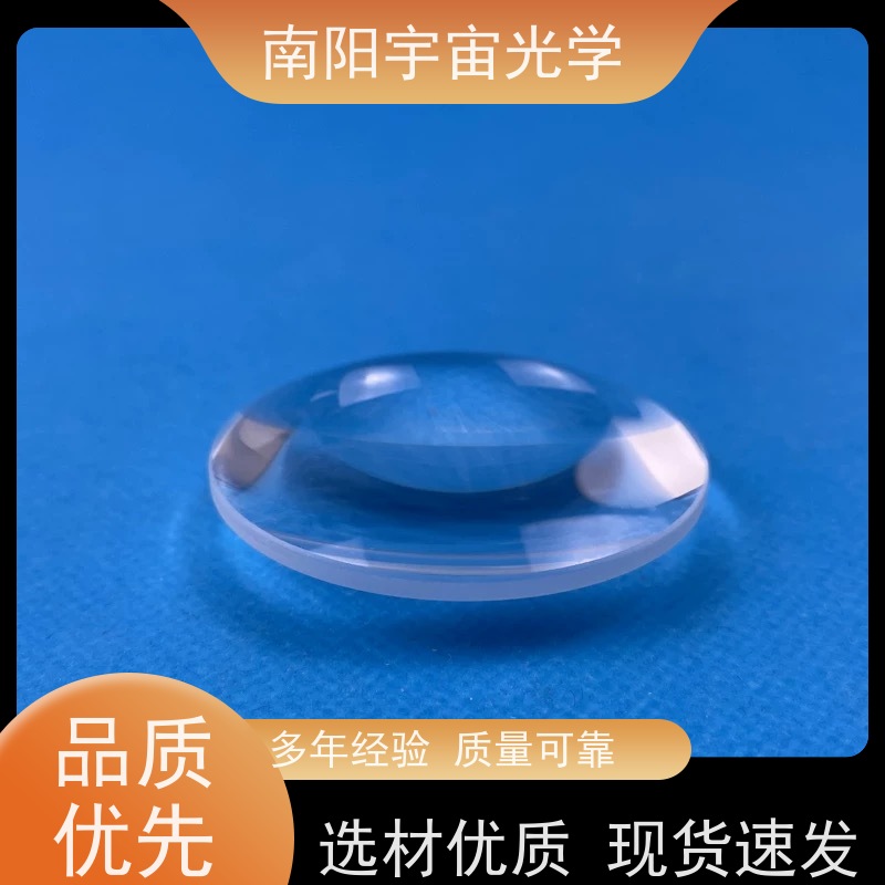 南阳宇宙光学-梯形棱镜透镜的分类和特点是什么品牌