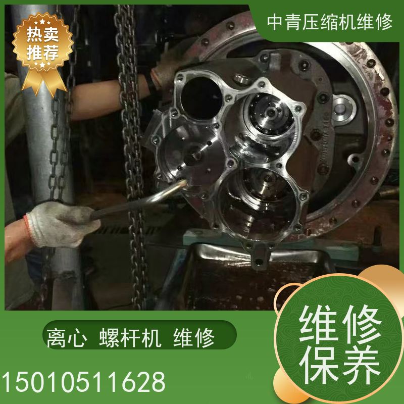 北京天津河北 比泽尔压缩机维修保养 蒸发器冷凝器清洗 故障检修