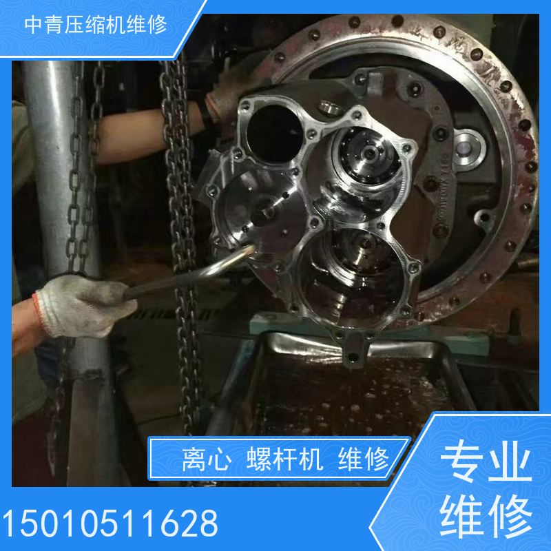 北京天津河北 螺杆压缩机维修保养  24小时服务