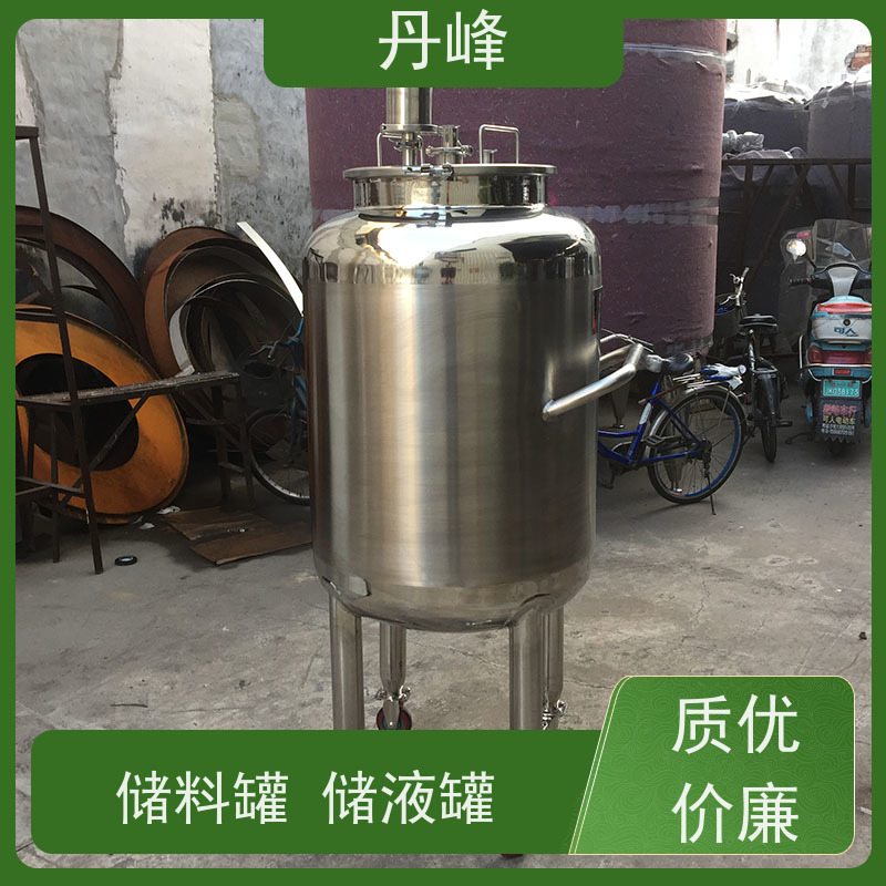 丹峰 非标定制 不锈钢 常压 储存罐 植物油 储液罐
