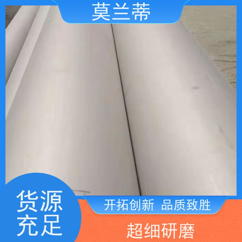 方管304不锈钢厚壁扁通 电镀印染机械设备用管 矩形管 规格厚度可订