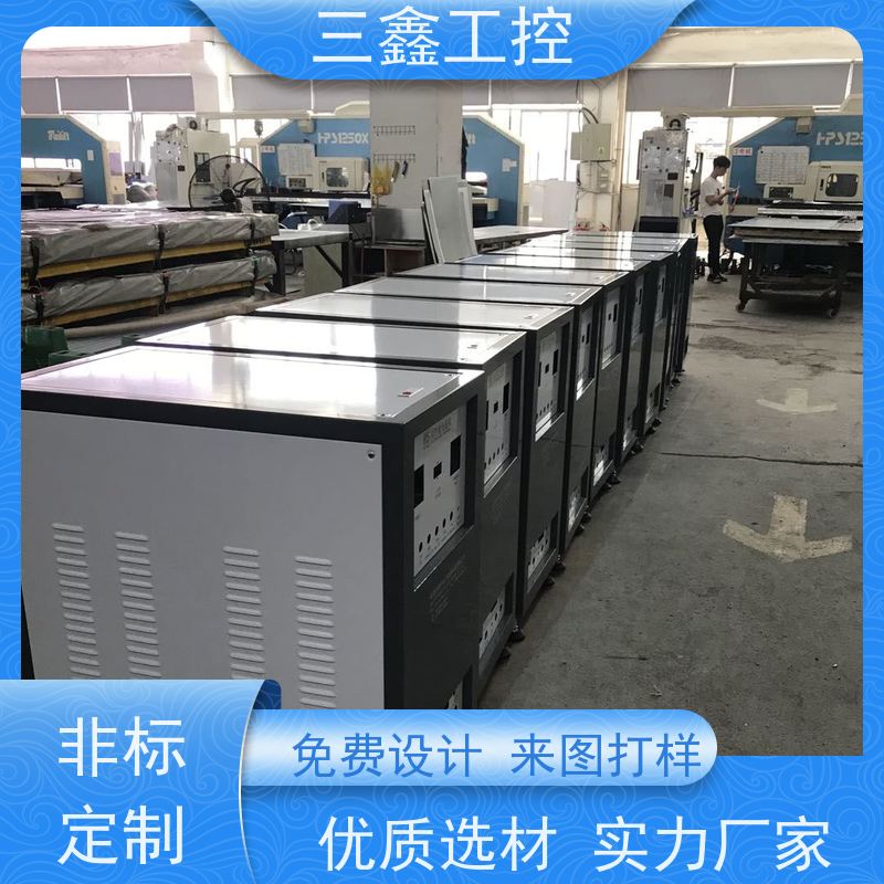 高性能服务器3u机箱 铝合金属 三鑫工控加工 人性化设计