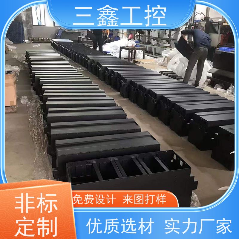 深 圳三鑫嵌入式不锈钢电源机箱 钣金加工 参数标准 多种规格