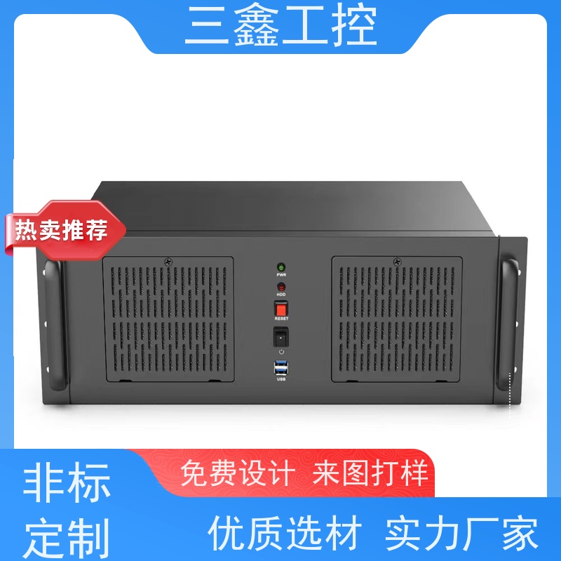 非标定制3U控制机箱 操作箱外壳 OEM/ODM方案 免费打样