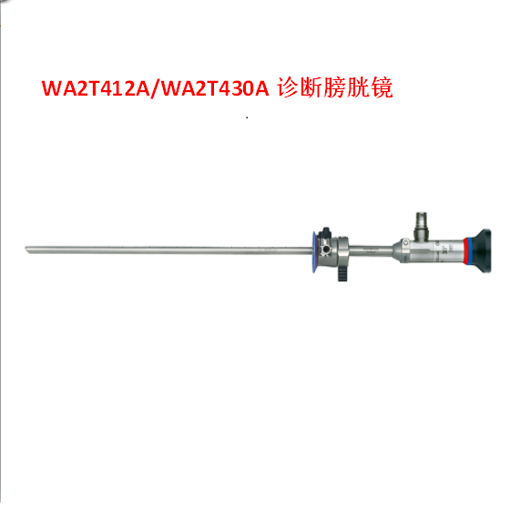 日本OLYMPUS奥林巴斯诊断膀胱镜WA2T412A/WA2T430A