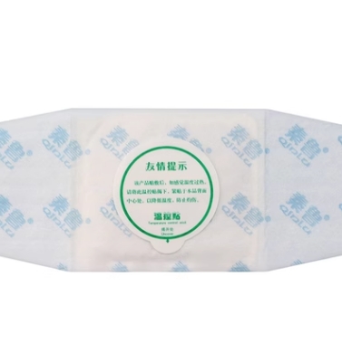 8cm*20.5cm热疗贴