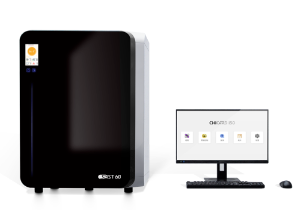 全自动微生物药敏分析仪SAST60