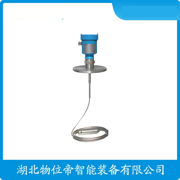 7ML426-0BF00-0AA0 雷达物位计 DC24V WWD 汉开