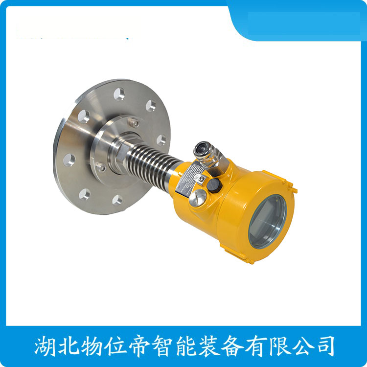 WFD30-9225CY  导波雷达液位计 DC24V WWD 汉开