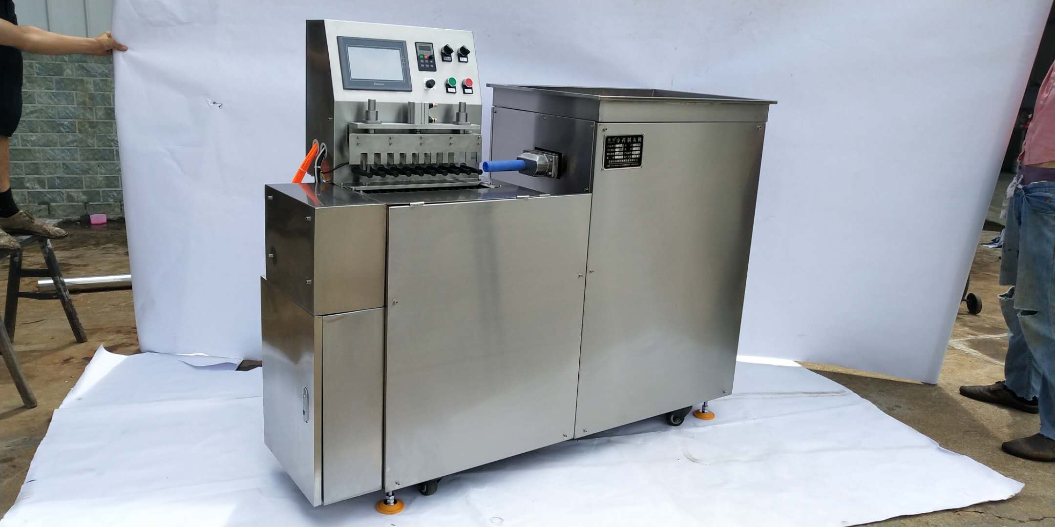 DHM-125 全自动 制丸机 药店 山楂丸 蜜丸 芝麻丸