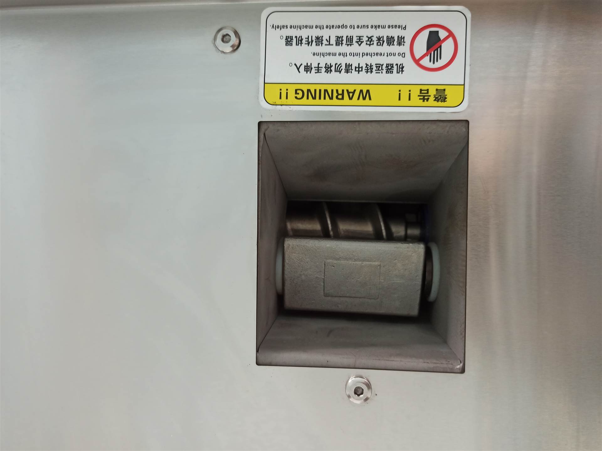  学校教学全自动中药制丸机 单双芯出条水蜜丸糊丸水丸 DZM5-5