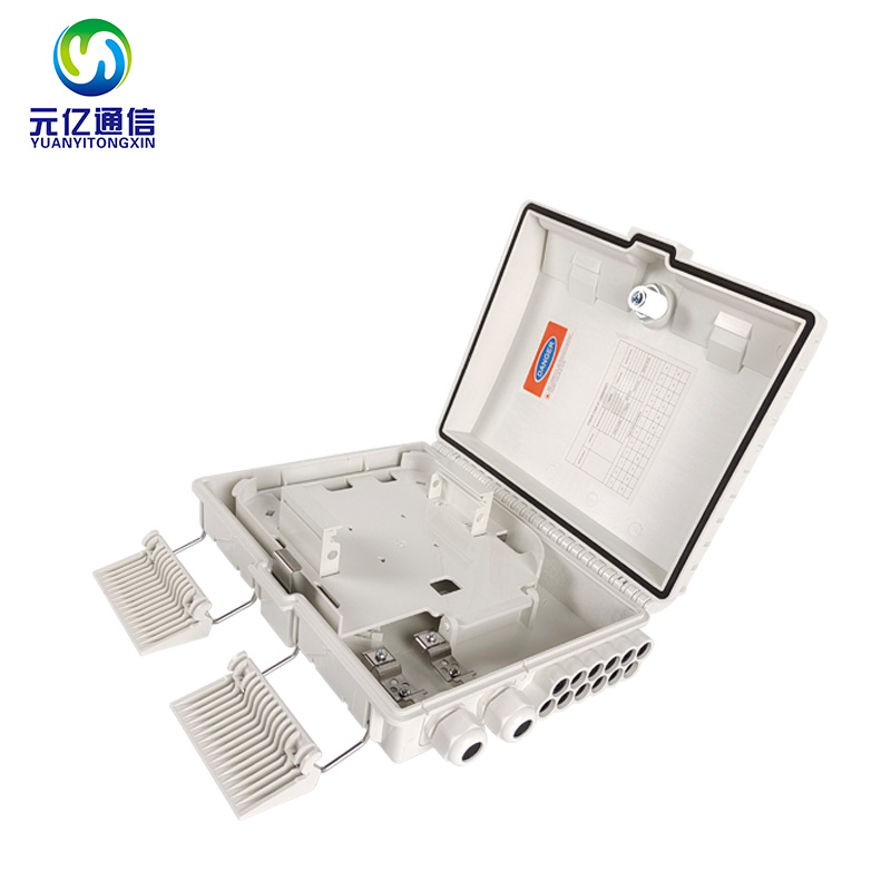 FTTX12芯户外光纤分线箱配线箱光分路器接线盒分纤箱成端箱 