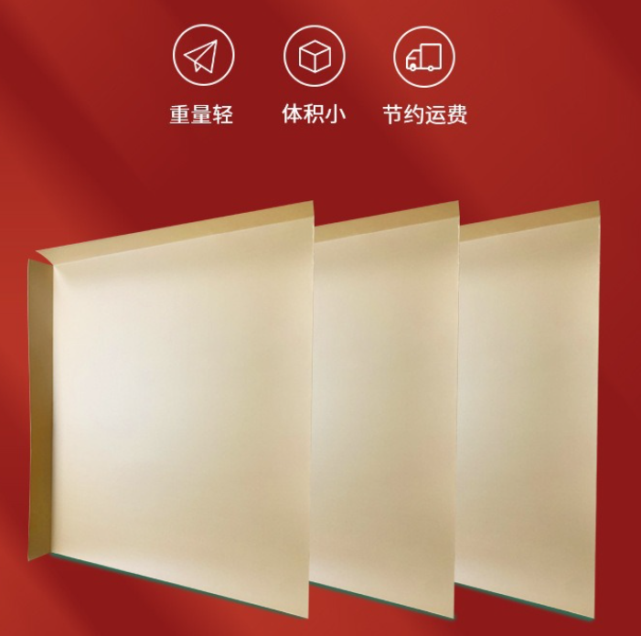 奥立牛皮纸滑托板slip sheet装柜专用