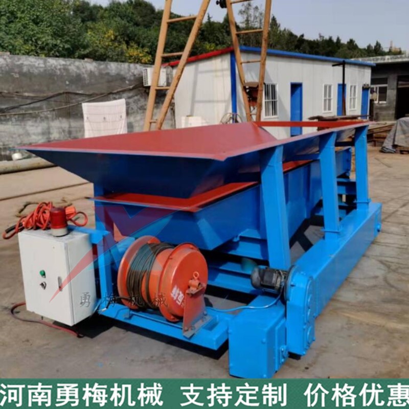 1T2T3T5T炉料加料小车 中频炉废钢电炉振动加料车 定制