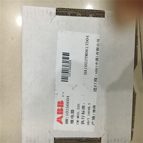 瑞士ABB软启动器PSTX105-600-70产品特性