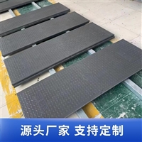 中天 电力电缆沟盖板 复合树脂材质 高温模压成型 防盗性能强