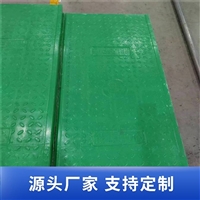 中天 复合电缆沟盖板 应用范围广 承压力强 使用寿命长 