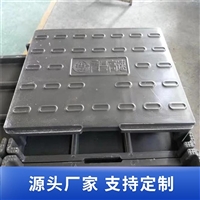 中天新材 复合树脂盖板 电力盖板 耐冲击 耐磨损 防沉防移位